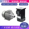 Motor de Nariz de Porco (Motor de Broca para Dobradiça) Furadeira para Marcenaria Furadeira de Furo em Linha Motor Universal Fácil de Instalar Fabricante