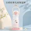 Taza de Dibujos Animados con Popote Acero Inoxidable 316 Termo Infantil de Alto Valor Portátil Regalo Botella de Agua para Niñas Personalizable