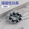 Bolas Magnéticas de Ferrita 10-33mm Imán Permanente Perforado Motor Imán Fuerte Imanes Absorbentes de Hierro Al por Mayor No Estándar