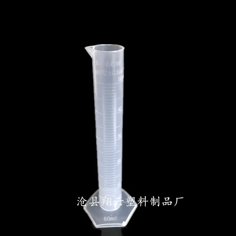 QQ图片20180521154754_副本