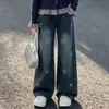 Conjunto de Ropa para Niñas Primavera y Otoño 2025 Nuevo Estilo Coreano Cárdigan de Punto Pantalones de Pierna Ancha de Mezclilla Conjunto de Dos Piezas para Niños Medianos y Mayores Elegante