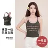 Nuevo Estilo Camisola Falsa de Dos Piezas Bloque de Color Estampado de Letras S234 Top Corto Ajustado con Almohadillas Fijas Versátil