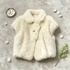 Conjunto Estilo Princesa Coreana para Meninas Outono Inverno Novo Colete Quente Casaco Curto Fofo Tipo Bolo Capa