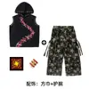 Conjunto de Pantalones Camuflados Modernos para Street Dance Infantil Hip-Hop Niños y Niñas Atuendo de Baile de Verano Ropa de Hip-Hop para Actuación Infantil