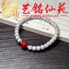 Pulsera de Raíz de Bodhi de Jade Blanco Tostado al Carbón Pata de Gato Pulsera Tallada Yi Ming Xian Yuan Estudiante Creativo Envoltura de Dedo Decoración Suave