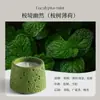 Vela Perfumada Transfronteriza Tundra Roca Fría 60g Regalo Souvenir para Niñas Regalo de Cumpleaños Habitación Fragancia de Larga Duración Cera Al Por Mayor