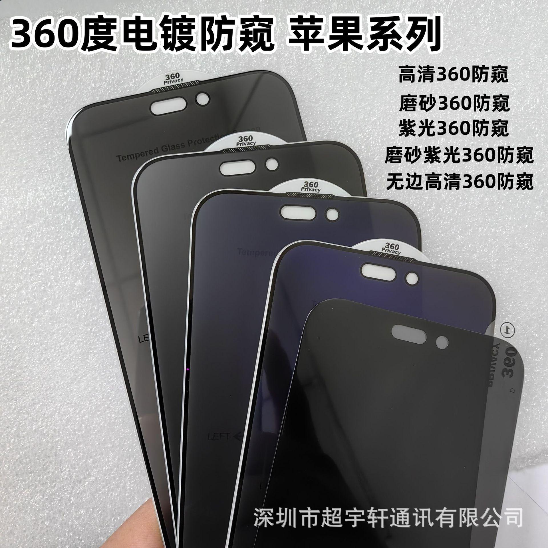 微信图片_20240806142151_副本
