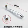 Grifo de Cocina Salida de Acero Inoxidable Codo Único Frío Codo Grande para Fregadero de Verduras Caliente y Frío Giratorio Accesorios Universales para Reparación de Tuberías