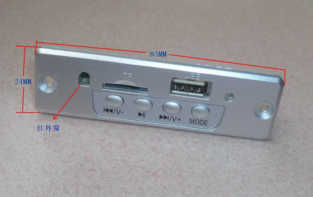 CT10面板尺寸