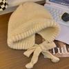 Pasamontañas de color liso para mujer, gorro de lana resistente al frío, estilo coreano, para invierno, cálido y grueso.