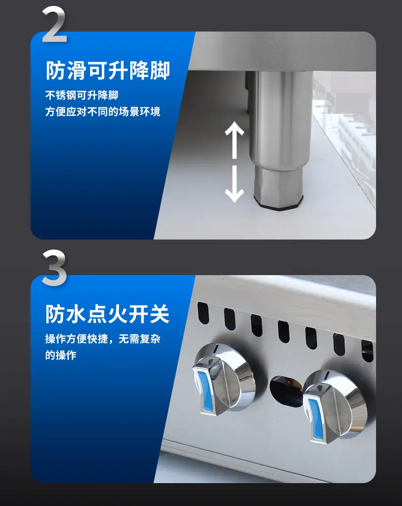 美式煲仔炉详情_09.jpg