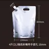 Bolsa con Boquilla de Papel de Aluminio Puro Bolsa Dispensadora de Líquidos de Agua Rica en Hidrógeno Bolsa Espesada para Leche de Soya Bolsa de Empaque para Llevar Cerveza Jugo Bebida