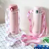 Suministro Directo de Fábrica Correa para Taza de Agua Calle Sésamo Correa para Botella de Agua de Bebida Infantil Correa para Termo Correa para Tetera