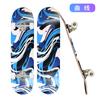 Patineta Personalizada Patrón de Transferencia de Calor a Doble Cara Patineta para Adultos Cuatro Ruedas Arce Profesional Doble Cóncava Patineta Juvenil