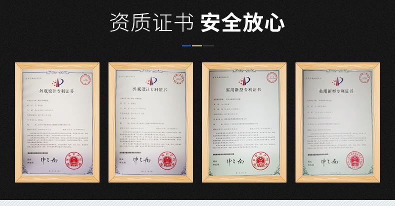 欧希德详情页-拷贝_17