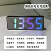 Relógio eletrônico digital grande e simples para armário de TV da sala, despertador luminoso silencioso com calendário perpétuo e display de temperatura