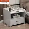 Mesita de Noche Lujo Ligero Gabinete de Almacenamiento de Mesita de Noche Pequeño Estilo Ins Dormitorio Hogar Gabinete Simple de Mesita de Noche Gabinete de Almacenamiento