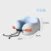 Almohada en Forma de U Espuma Viscoelástica Almohada Cervical de Viaje Almohada para Dormir Almohada para el Cuello Portátil Ligera para Niños Exterior