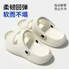 Sandalias de Suela Gruesa para Hombre, Ropa de Casa Interior de Verano, Nuevo Modelo 2026, Soporte para el Arco, Antideslizantes, Resistentes a Olores, Pantuflas de Doble Uso