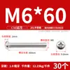 [Tornillos de Máquina de Acero Inoxidable 201 Gb818 con Cabeza de Pan Phillips] Tornillos de Máquina de Cabeza Semiredonda M3-M8