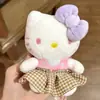 Vestido 10cm Roupas Tendência Boneca Brinquedo Labubu Pessoa Estrela Pernilonga Gata Kt Vestir Xadrez Colorido Saia Plissada