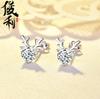 Yulu Tiene Pendientes de Asta para Mujer Pendientes de Plata Esterlina S925 Pendientes Modernos Elegantes Diseño Nicho Joyería Ventas Directas de Fábrica