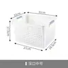 Cesta de almacenamiento de plástico, caja de almacenamiento de bocadillos para escritorio, estante de almacenamiento, cesta de almacenamiento, cesta de almacenamiento rectangular, cesta de baño