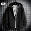 Sudadera con capucha gruesa de terciopelo para hombre Cárdigan juvenil Top Sudadera con cremallera para estudiante Chaqueta talla de hombre