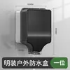 Tipo 86 Socket Elevado y Ampliado Cubierta Impermeable Baño Interruptor de Fugas de Baño Caja a Prueba de Salpicaduras Protección para Calentador de Agua Metabo