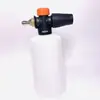 Pistola de Agua para Lavado de Autos, Accesorios Consumibles para Máquina Lavadora de Autos, Tetera de Agua Espumosa, Esponja de Alta Densidad, Cera de Agua Concentrada para Lavado de Autos