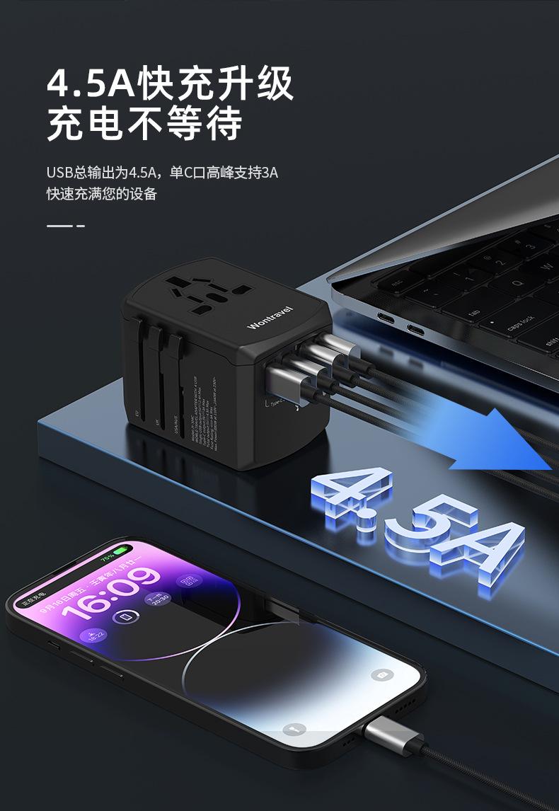 JY-304C系列_02.jpg