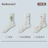 Calcetines blancos de envío gratis para mujer, calcetines finos de malla transpirable para verano hasta la pantorrilla, calcetines holgados estilo ballet para combinar con zapatos planos