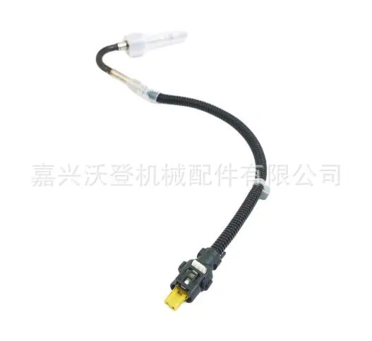 企业微信截图_16891507115241_pixian