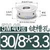 Plana dos Dois Lados 5m40 Dentes/T Ranhura da Polia Síncrona Largura 11/16/21/27 Tipo Af Polia Síncrona para Correia Furo 8-30