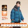 Ropa Infantil Zuoxi Chaqueta de Plumas para Niños Chaqueta Acolchada Calefactora con Iones de Plata para Invierno Niños Modelo Nuevo 2026 para Niños Mayores