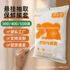Fabricante Direto Cobertura Descartável Espessa de Grau Alimentício para Tigela Grande de Restos de Comida de Geladeira Doméstica com Borda Elástica e Filme Plástico