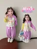 Conjunto deportivo para niña primavera y otoño 2026 nuevo modelo sudadera infantil con cuello conjunto de otoño para bebé dopamina conjunto de dos piezas