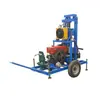 Máquina Pequeña de Perforación de Pozos de Agua Tipo Remolque Doméstico de 100m Máquina Hidráulica de Perforación de Pozos Diésel de 22Hp
