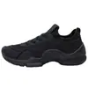 Zapatos de Hombre Estilo Nuevo de Verano Transpirables Malla Tejida Voladora Zapatos Casuales Delgados Zapatos Deportivos para Exteriores Zapatos de Trabajo Negros para Hombre