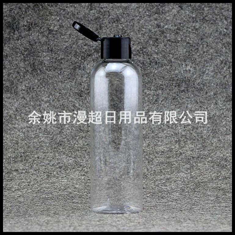 200ml 圆肩 pet+翻盖
