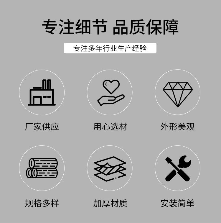 黑胶详情_02.jpg