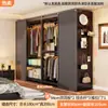 Perchero de estilo abierto con puertas correderas, armario con estante de acero, gabinete metálico para dormitorio en casa, estante de almacenamiento de pie fácil de montar
