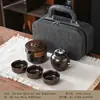 Conjunto Completo de Chá de Viagem com Esmalte Tianmu Dourado Areia com Bolsa Portátil para Acampamento ao Ar Livre, Conjunto Completo de Presentes Personalizados de Luxo Vintage