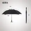 Guarda-chuva Impermeável com 24 Ossos para Homens, Dupla Pessoa, Automático, Duplo Grande, Cabo Longo Extra Grande, Logo Especial para Impressão para Tempestade