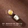 Plata 925 Chapada en Oro Patrón de Meteorito Amarillo Cuenta de la Fortuna Ovni Cuentas Sueltas para Hacer Joyería Accesorios DIY