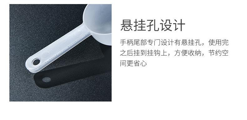 描述图_6.jpg