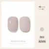 Esmalte en Gel para Uñas al por Mayor 2026 Nuevos Colores de Moda Uñas Brillantes Salón de Uñas Exclusivo Juego de Esmalte en Gel para Uñas de Comercio Exterior