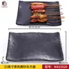Prato especial para churrascaria retangular melamina plástico preto talheres buffet comercial prato de panela quente prato de acompanhamento