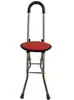 Taburete de Bastón de Cuatro Patas de Acero Inoxidable Que Se Puede Usar Como Bastón y Asiento para Personas Mayores, Taburete de Bastón Plegable de Doble Propósito para Personas Mayores