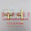 Conector de pagoda de cobre tee recta de dos vías diámetro exterior 6 8 10 12 13 14 16 manguera tubería de acetileno oxígeno